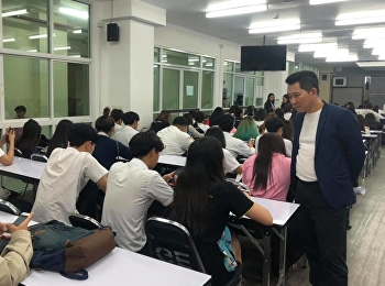 กิจกรรมการจัดการเรียนการสอนรายวิชาการพัฒนาตน
หมวดวิชาศึกษาทั่วไป ปีการศึกษา 2/2562