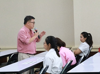 Already started the lecture of speakers
and experts for academic year 2/2562
