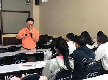 เริ่มแล้วการรบรรยายวิทยากรและผู้ทรงคุณวุฒิประจำปีการศึกษา
2/2562  