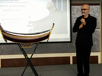 The start of the lecture by speakers and
experts for academic year 2/2562