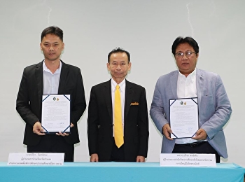 จีอีสวนสุนันทาลงพื้นที่ สพป.พิจิตรเขต 2
ลงนามความร่วมมือการพัฒนาครูและบุคลากรทางการศึกษา