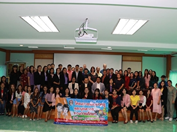 GE Suan Sunandha supports English
language skills, teachers and
educational personnel. Sor.Por.Chor.
Phichit Area 2