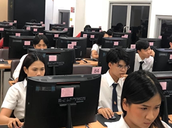 The first day of the exam, January 20,
2020, Office of General Education
Conducting a retest