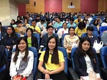 Personnel of the Office of General
Education 1st Annual Meeting of
Personnel Supporters, Suan Sunandha
Rajabhat University 2020
