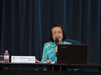 “GEN0203 ภาษาไทยเพื่อการประกอบอาชีพ