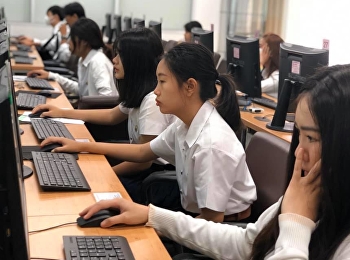 บรรยากาศสอบซ่อมวันสุดท้าย วันที่ 25
มกราคม 2563