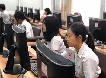 The atmosphere for the final exam exam,
January 25, 2020