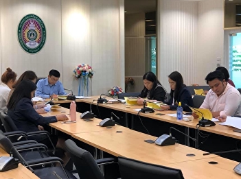 KM group exchange, Bureau of General
Education