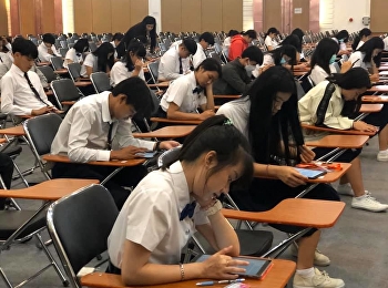 บรรยากาศการสอบรายวิชาศึกษาทั่วไป
กลางภาคเรียนที่ 2/2562  ณ
ศูนย์การศึกษาจังหวัดนครปฐม
