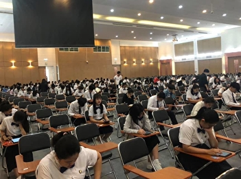 Exam atmosphere for general education
courses In the middle of term 2/2019 at
Nakhon Pathom Educational Center