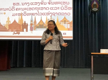 GEL0203 Languages ​​in the ASEAN
Community