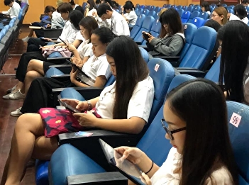 สำนักวิชาการศึกษาทั่วไปฯ
ดำเนินการจัดสอบกลางภาคเรียนรายวิชาศึกษาทั่วไป
ประจำปีการศึกษา 2562