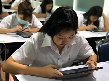 สำนักวิชาการศึกษาทั่วไปฯ
ดำเนินการจัดสอบกลางภาคเรียนรายวิชาศึกษาทั่วไป
ประจำปีการศึกษา 2562