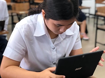 Office of General Education Conducting
the midterm exam for general education
courses Academic Year 2019