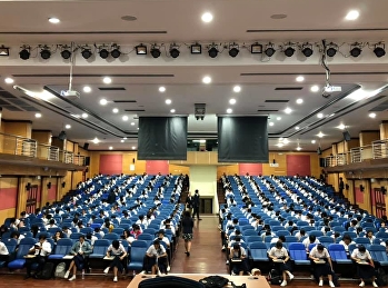 สำนักวิชาการศึกษาทั่วไปฯ
ดำเนินการจัดสอบกลางภาคเรียนรายวิชาศึกษาทั่วไป
ประจำปีการศึกษา 2562