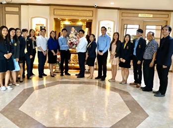 สำนักวิชาการศึกษาทั่วไปฯ
ร่วมแสดงความยินดี
เนื่องในโอกาสวันคล้ายวันเกิดอธิการบดีมหาวิทยาลัยราชภัฏสวนสุนันทา