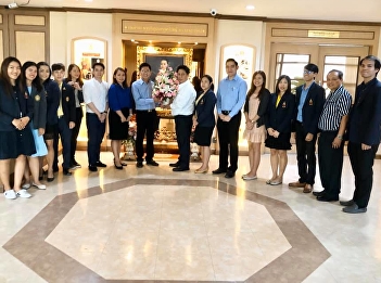 Office of General Education Join to
congratulate On the occasion of the
birthday of the President of Suan
Sunandha Rajabhat University