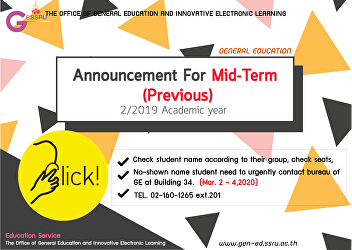 Announcement For Mid-Term (Previous)
Student List, 2/2019 Academic Year