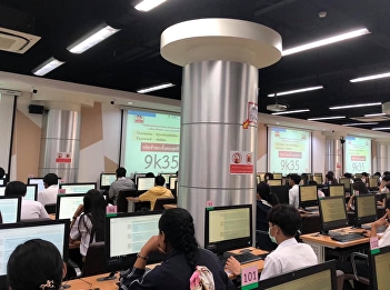 The atmosphere of the midterm exam
(backward) Semester 2/2019