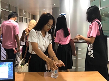 สำนักวิชาการศึกษาทั่วไปฯ ห่วงใย
และใส่ใจสุขภาพนักศึกษาและบุคลากรป้องกันการแพร่ระบาดเชื้อไวรัส
COVID-19