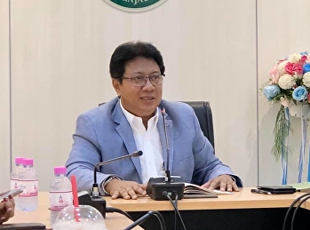 สำนักวิชาการศึกษาทั่วไปฯ
จัดประชุมบุคลากรครั้งที่1/2563