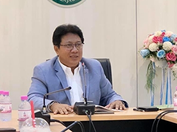 Office of General Education Organize
personnel meeting no. 1/2020