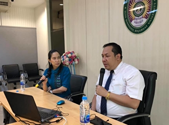 จีอีสวนสุนันทา ปฏิบัติตามมาตราการ
จัดการเรียนการสอนรูปแบบออนไลน์
รายวิชาศึกษาทั่วไป