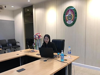 GE Suan Sunandha Comply with the
regulations Arrange online teaching and
learning General education courses