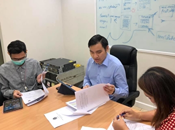 จีอีสวนสุนันทา ปฏิบัติตามมาตราการ
เตรียมความพร้อมการสอบออนไลน์รายวิชาศึกษาทั่วไป
ปลายภาคเรียน 2/2562