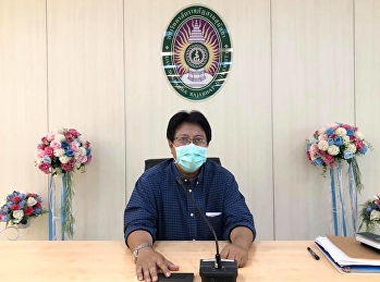 จีอีสวนสุนันทา
เตรียมความพร้อมการจัดการเรียนการสอนออนไลน์เต็มรูปแบบ
ครั้งที่ 2