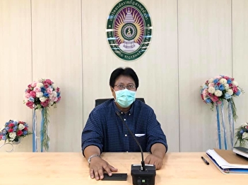 GE Suan Sunandha Preparation for the 2nd
Online Teaching and Learning Project