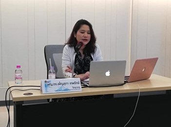 GE Suan Sunandha Comply with the
regulations Arrange online teaching and
learning General education courses