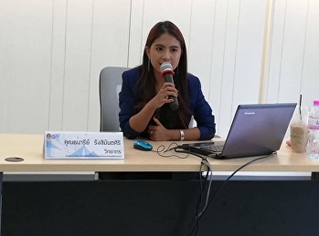 การเรียนการสอนรูปแบบออนไลน์ รายวิชา
GEN0207 ภาษาอังกฤษเพื่อการประกอบอาชีพ