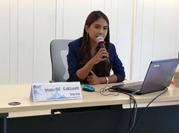 Online Instruction Courses GEN0207
English for Careers