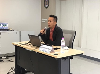 GE Suan Sunandha follows online teaching
and learning curriculum.