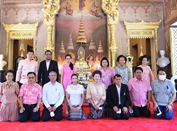 ผู้อำนวยการสำนักวิชาการศึกษาทั่วไปฯ
มหาวิทยาลัยราชภัฏสวนสุนันทาร่วมพิธีบำเพ็ญกุศลอุทิศถวาย
สมเด็จพระนางเจ้าสุนันทากุมารีรัตน์
พระบรมราชเทวี