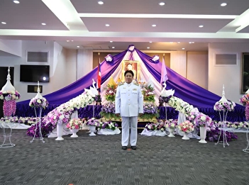 Director of the Office of General
Education Suan Sunandha Rajabhat
University attends auspicious ceremony
on the occasion of the birthday
celebrations of Queen Sutida. Patchara
Suthaphimollaksanaram