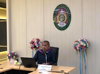 จีอีสวนสุนันทา ปฏิบัติตามมาตราการ
จัดการเรียนการสอนรูปแบบออนไลน์