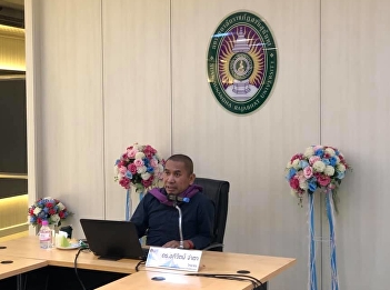 GE Suan Sunandha Comply with the
regulations Arrange online teaching and
learning