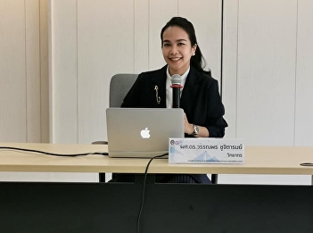 GE Suan Sunandha Comply with the
regulations Arrange online teaching and
learning