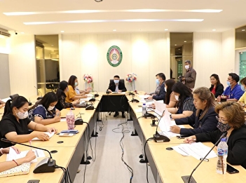 KM Exchange, Office of General Education