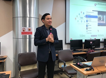 Ge สวนสุนันทา อบรมการใช้โปรแกรม  Yealink
onference