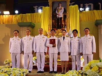 The royal ceremony was graciously
granted to the President of Suan
Sunandha Rajabhat University.