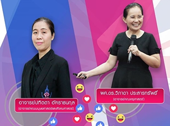 GEN0204 English for Communication and
Search