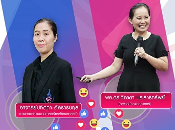 GEN0204 English for Communication and
Search