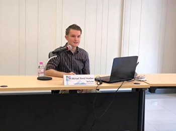 Invited to listen to the lecture.
GEH0202 Truth of life