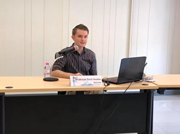 Invited to listen to the lecture.
GEH0202 Truth of life