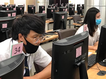 The atmosphere of the repair test for
general education courses, semester
2/1919