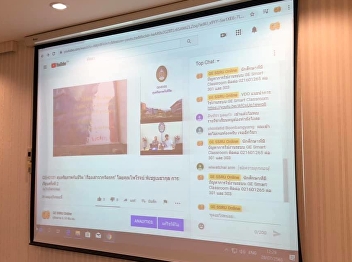 Invite to listen to lectures GEH0101
Aesthetics and Life