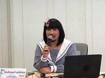 Invited to listen to the lecture.
GEN0309 Life with Digital